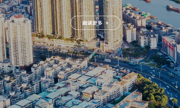 环保项目申报书